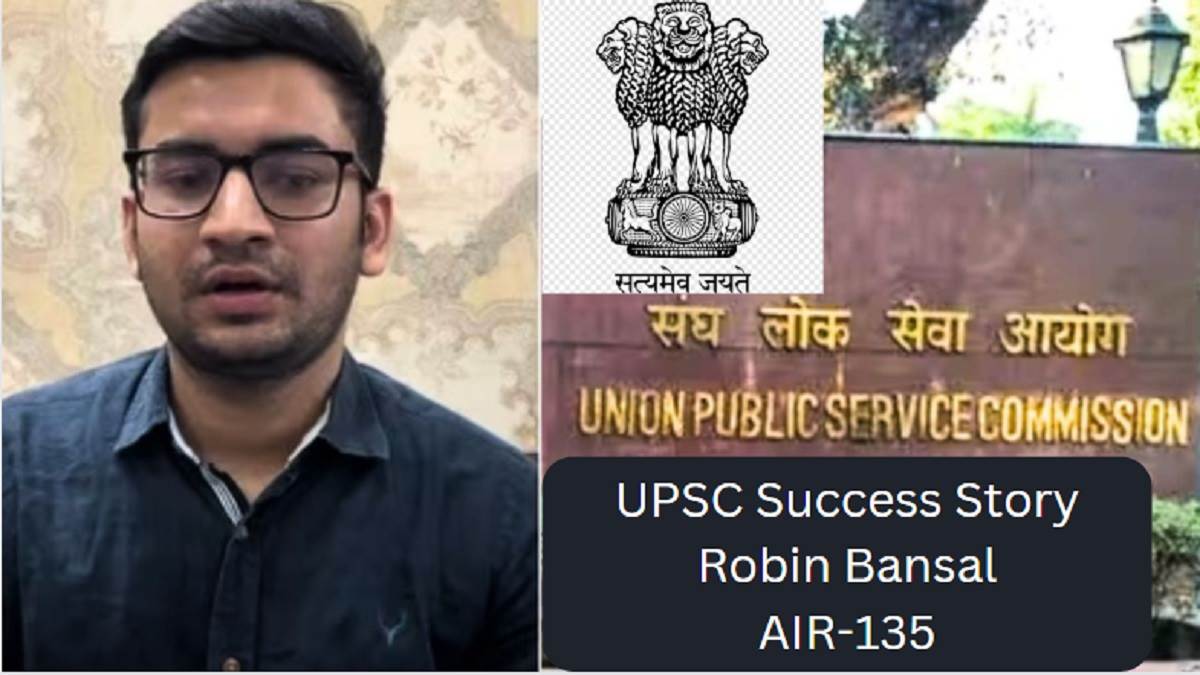 https://www.jagranimages.com/images/newimg/31052023/31_05_2023-upsc_success_story_23428459_16523837.jpg