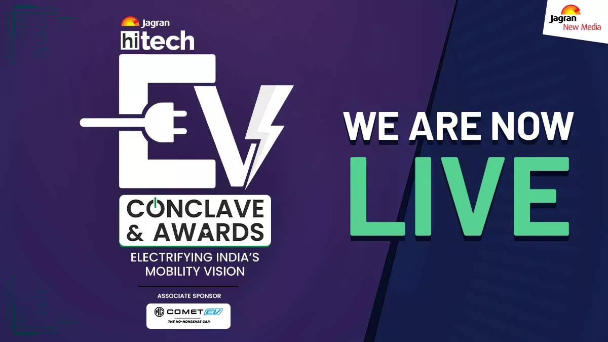 Jagran Hitech EV Conclave & Awards 2023- फेमस स्पीकर्स के साथ नॉलेज सेशन, अवार्ड और बहुत कुछ आज शाम 3 बजे से