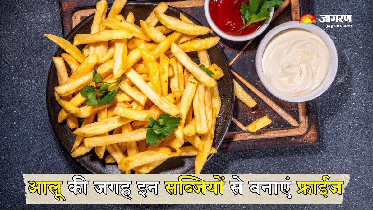 https://www.jagranimages.com/images/newimg/31052024/31_05_2024-alternatives_of_french_fries_23729291.jpg