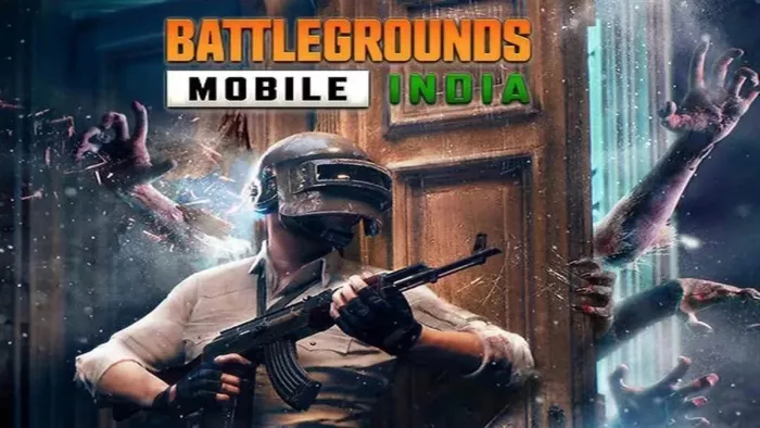 BGMI में गेमर्स को नया अपडेट मिला है।