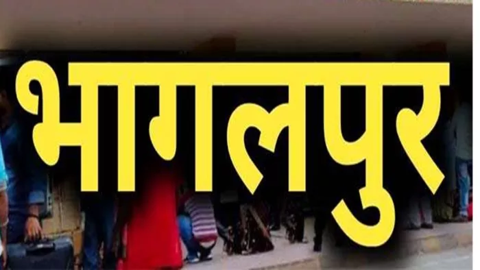 भागलपुर डीएम की गाड़ी होगी निलाम (जागरण)