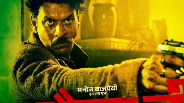 भैया जी ने बॉक्स ऑफिस पर एक हफ्ते में कमाए इतने करोड़ / फोटो- IMDB