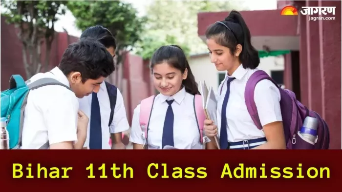 11वीं कक्षा में आवेदन की प्रक्रिया समाप्त, 7 जून को होगा विद्यालय आवंटन