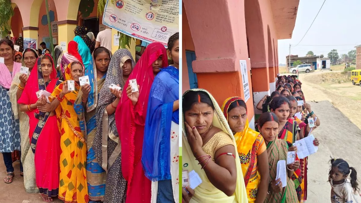 Bihar Voting Live 7th Phase : बिहार की आठ सीटों पर शांतिपूर्ण मतदान संपन्न, आखिरी चरण में 50.56 प्रतिशत हुई वोटिंग