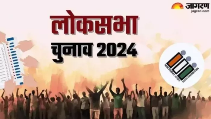 वोटिंग के बाद शराब-पैसा बांटने वालों पर पैनी नजर