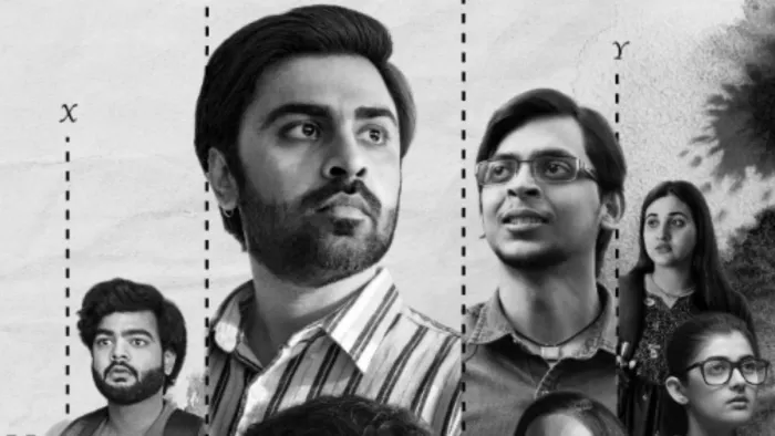 कोटा फैक्ट्री 3 की रिलीज डेट की हुई घोषणा / फोटो- X Account