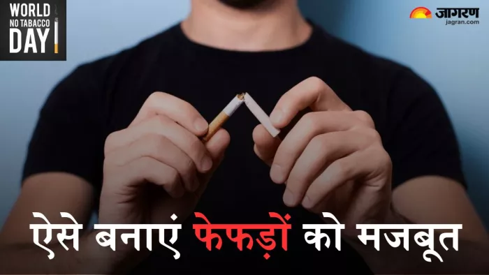 इन तरीकों से बनाएं अपने फेफड़ों को मजबूत (Picture Credit- Freepik)