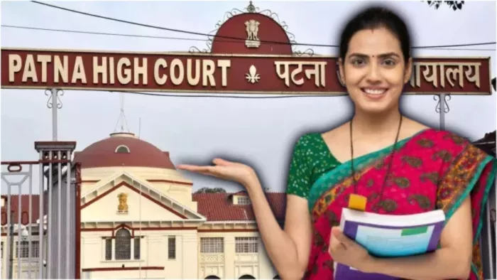 Bihar BPSC शिक्षक नियुक्ति पर बड़ी खबर, अब Guest Teacher को मिलेगा इतने अंकों का वेटेज