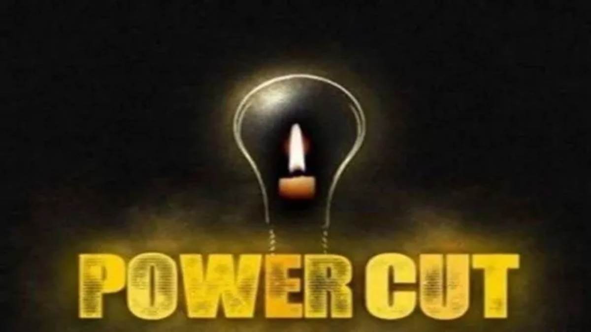 darbhanga people facing electricity cut out problem in scorching heat