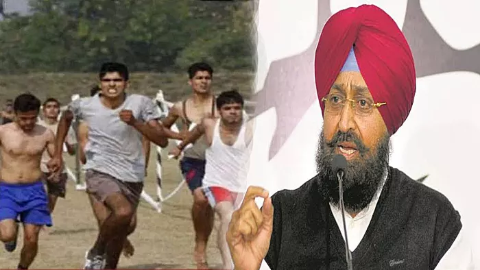प्रताप सिंह बाजवा बोले- सरकार बनी तो बंद करेंगे अग्निवीर योजना