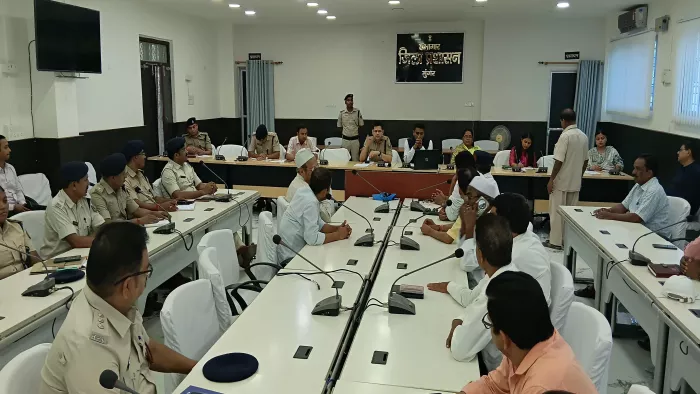 संग्रहालय सभागार में आयोजित शांति समिति की बैठक