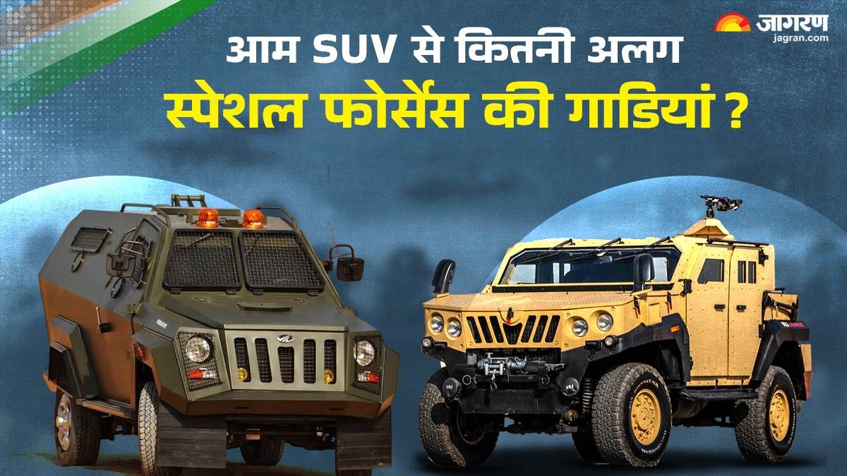 https://www.jagranimages.com/images/newimg/31052025/31_05_2025-armoured_vehicle_for_indian_armed_forces_23952225.jpg