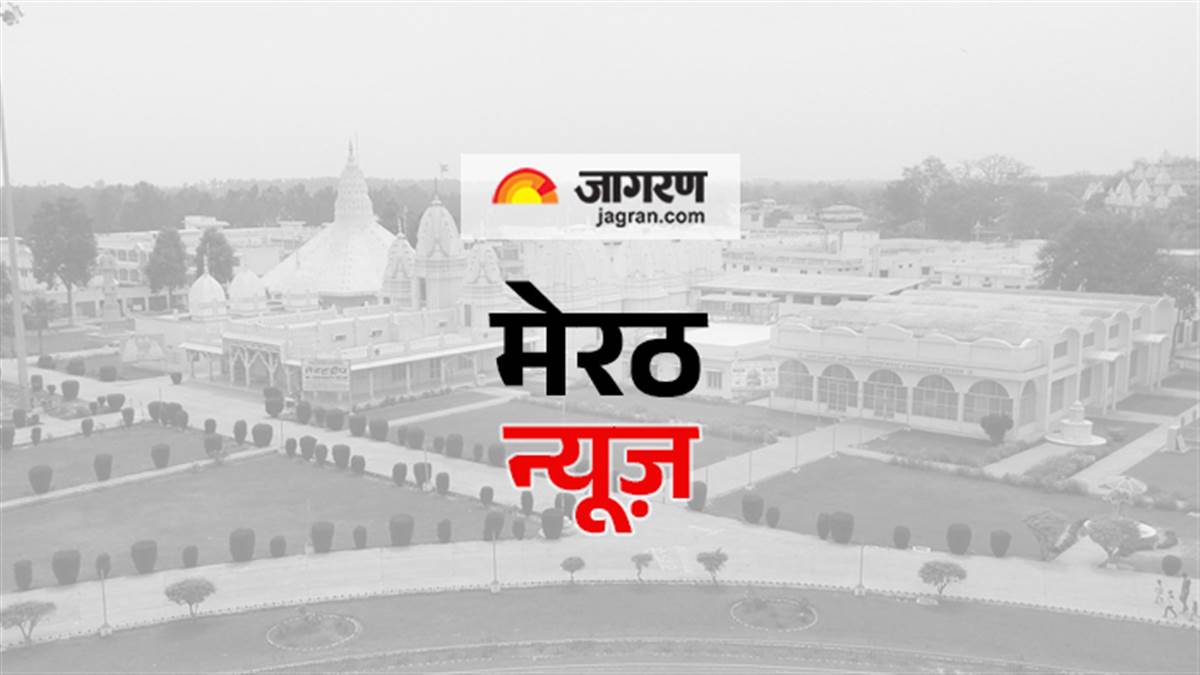 meerut news woman harassed for dowry case filed against husband