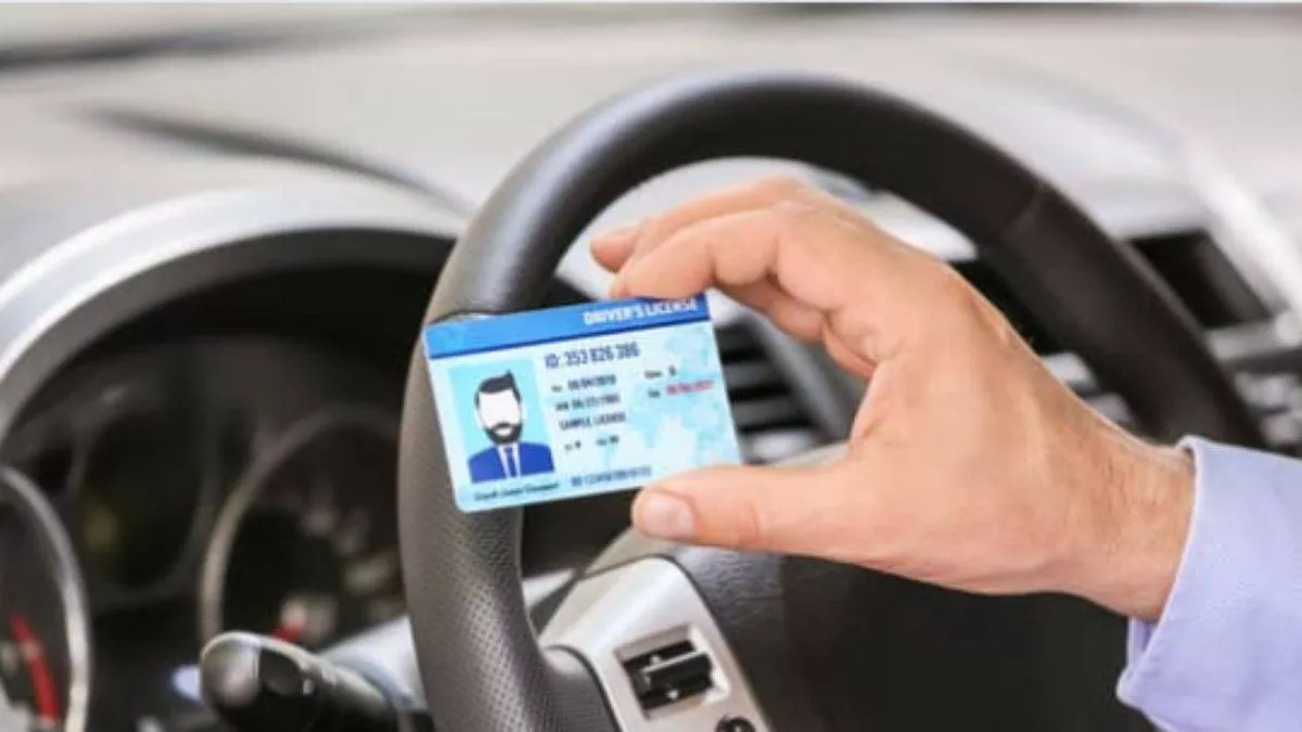 Driving Licence: गाड़ी चलाने वाले सावधान! तीन बार की ये गलती तो रद होगा ड्राइविंग लाइसेंस