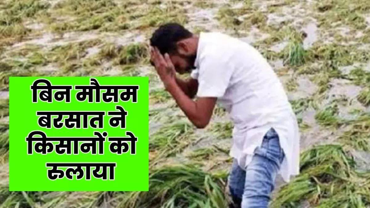 https://www.jagranimages.com/images/newimg/31052025/31_05_2025-odisha-weather_23951916.jpg