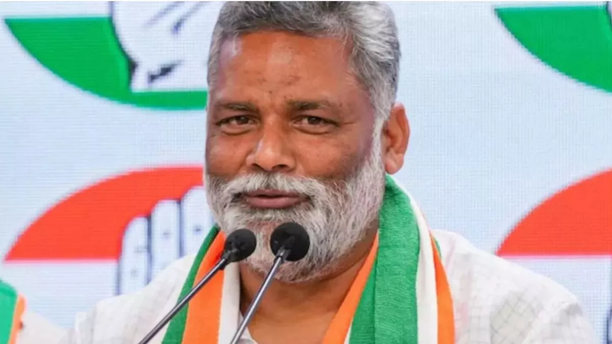 Bihar Politics: ऑपरेशन सिंदूर को लेकर क्या बोल गए सांसद पप्पू यादव? सियासी हलचल तेज