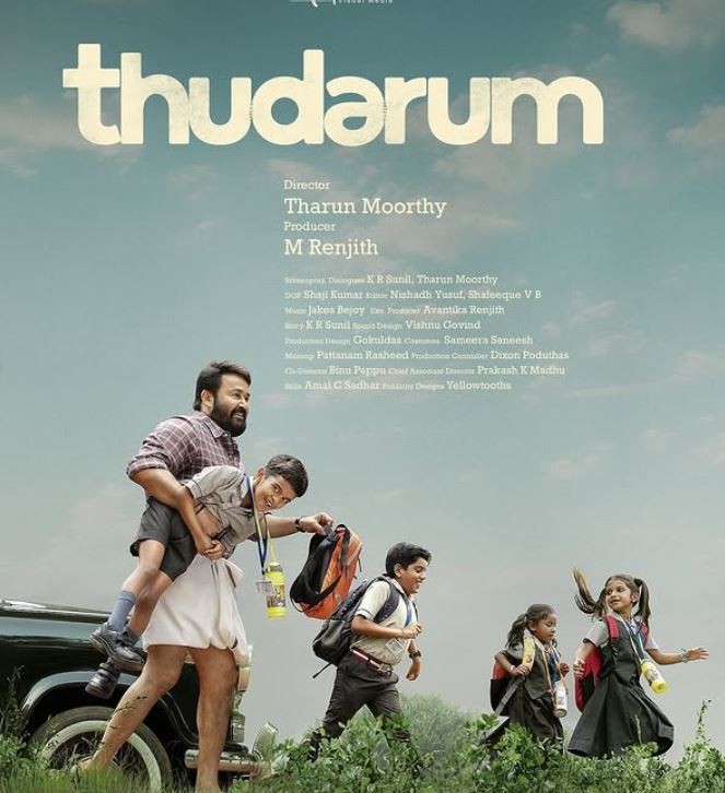 Thudarum