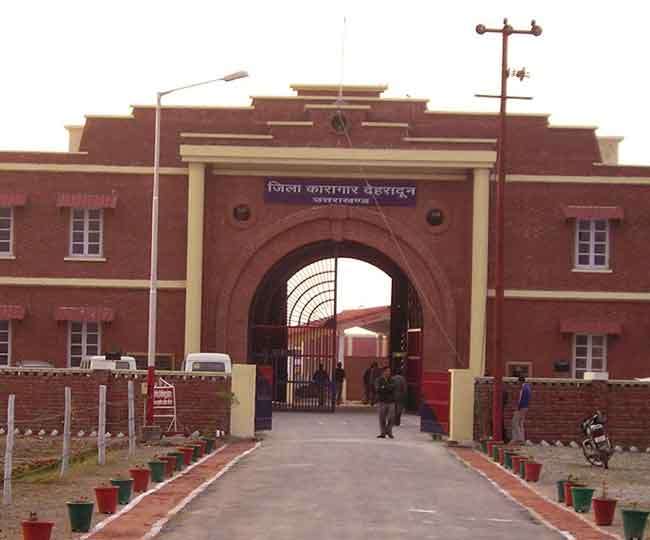 जिला जेल में दो दिन से नहीं हुई बंदियों की जांच, आज एक बंदी की संदिग्ध