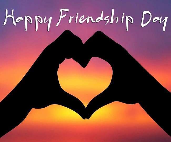 Happy Friendship Day 2021, Jharkhand News आप घर में ही दोस्तों के फ्रेडशिप डे का मजा लें।