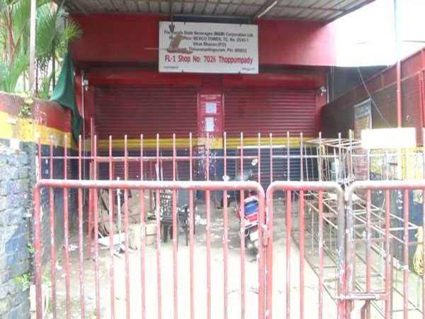 COVID 19 के मामलों को रोकने के लिए कोच्चि निगम ने शराब की दुकानों बंद की