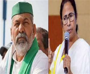 किसानों से बिना मिले दिल्ली से वापस गईं ममता बनर्जी, राकेश टिकैत यूपी गेट पर करते रहे इंतजार