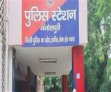 मंगोलपुरी में पत्नी की हत्या कर थाने पहुंचा शख्स