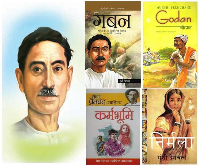 https://www.jagranimages.com/images/newimg/31072021/31_07_2021-premchand_21881654.jpg