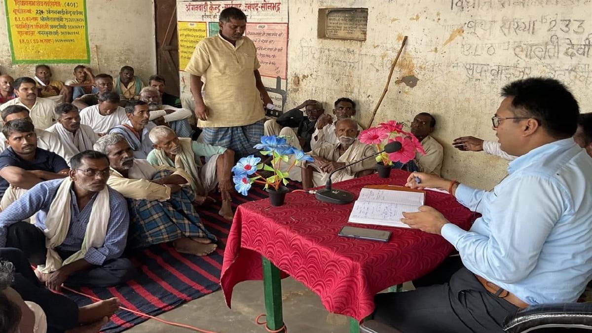 राष्ट्रीय लोक अदालत के प्रति लोगों को किया जागरूक made aware of the