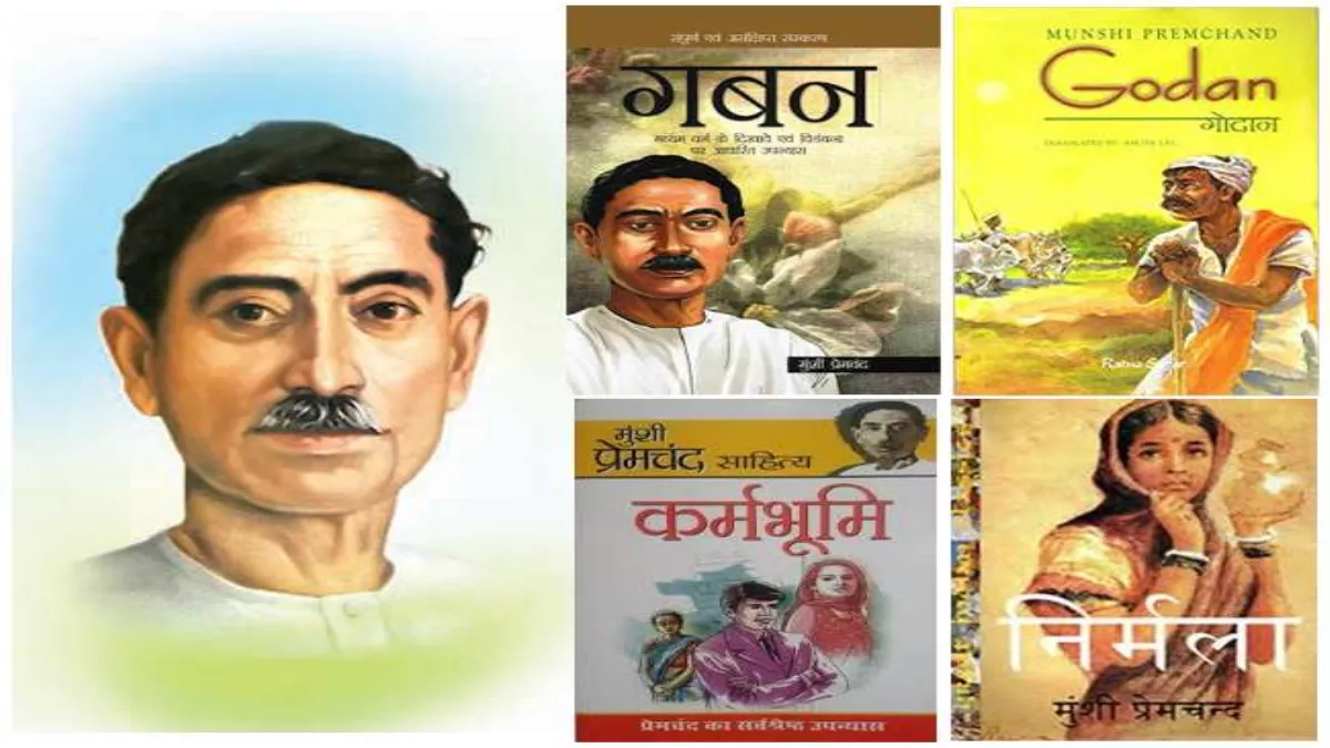 Premchand: सत्य को बहुत दिनों तक रोका नहीं जा सकता है, उपन्यास सम्राट प्रेमचंद का हिंदू मन