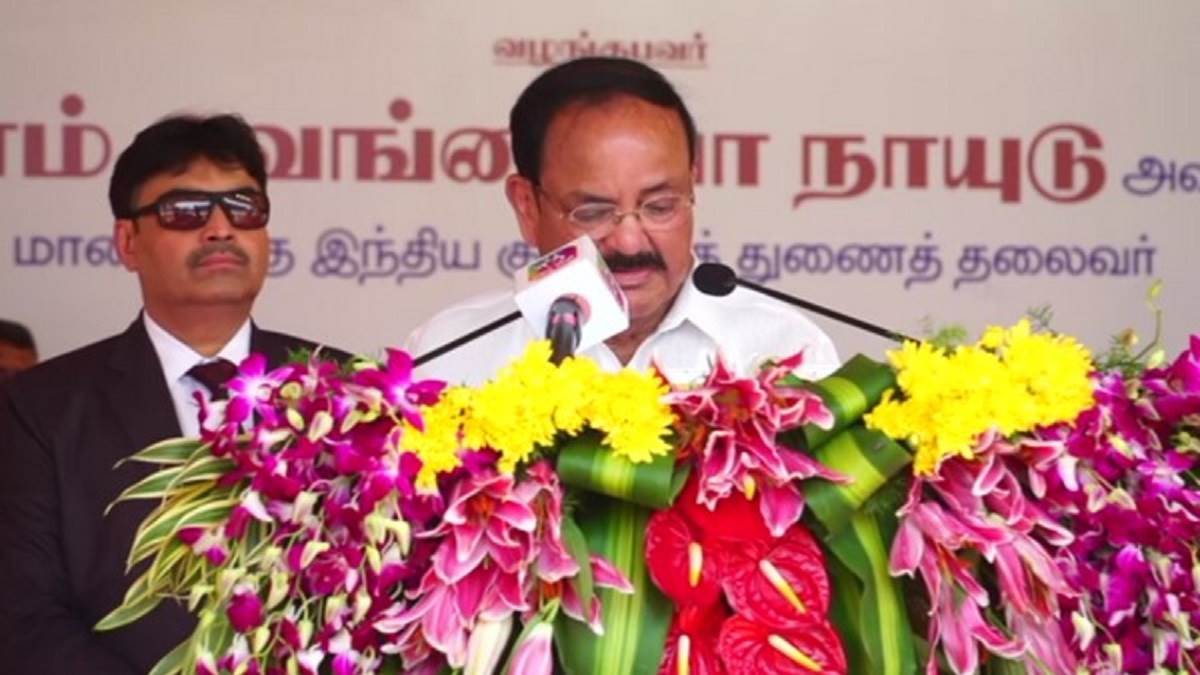 https://www.jagranimages.com/images/newimg/31072022/31_07_2022-vp_naidu_tamil_nadu_police_22941099.jpg