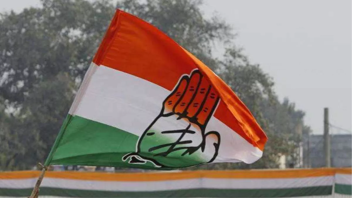 https://www.jagranimages.com/images/newimg/31072023/31_07_2023-congress_23487090.jpg