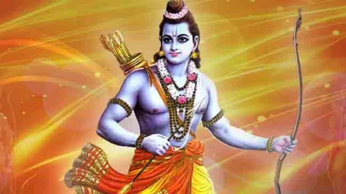 God Rama 108 Names मंगलवार के दिन करें भगवान श्रीराम के 108 नामों का