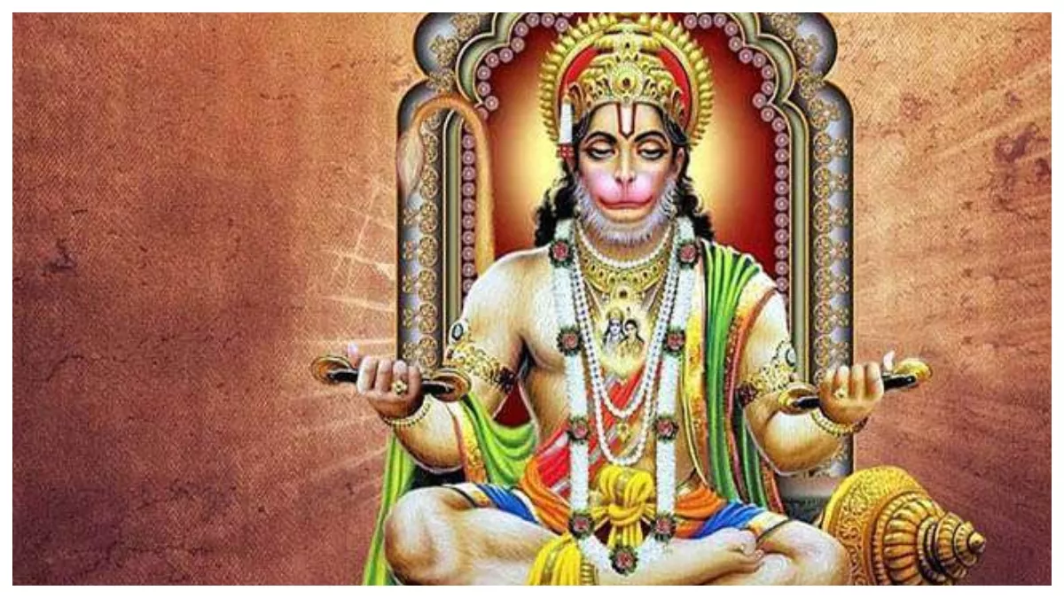 Hanuman Ji: जब जीवन में मिले ये संकेत, तो समझ लीजिए आप पर बनी हुई है हनुमान  जी की कृपा - Hanuman Ji When you get these signs in life then you