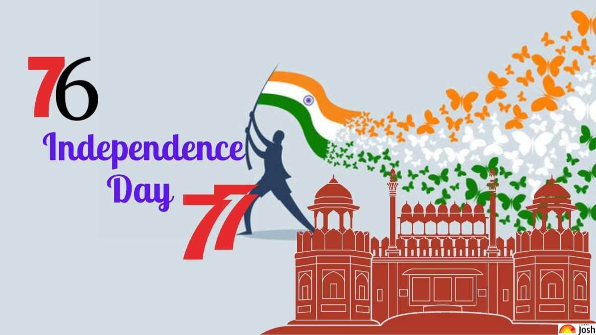 Independence Day 2023 भारत भाग्य विधाता! इस साल 76वां या 77वां