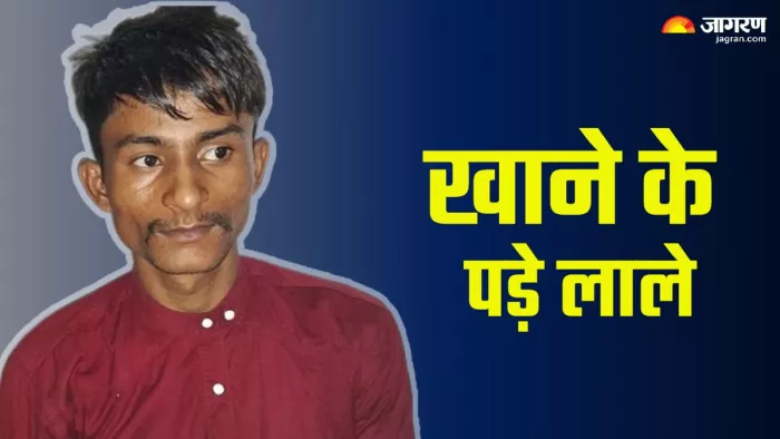 करीब एक महीने से मजदूरी पर नहीं जाने से परिवार पाई-पाई को मोहताज हो गया है।
