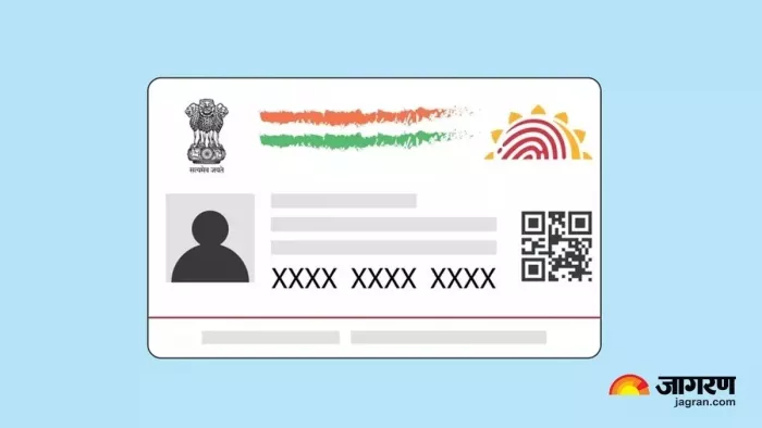 आधार वर्चुअल आईडी क्या है, कैसे कर सकते हैं इस्तेमाल