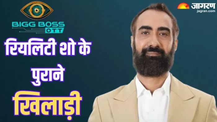 बिग बॉस ओटीटी 3 के फाइनलिस्ट रणवीर शौरी का करियर/ फोटो- Jagran Graphics