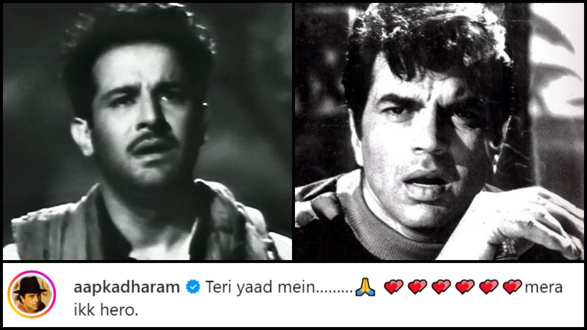 https://www.jagranimages.com/images/newimg/31072024/31_07_2024-dharmendra_shyam_1_23769384.jpg