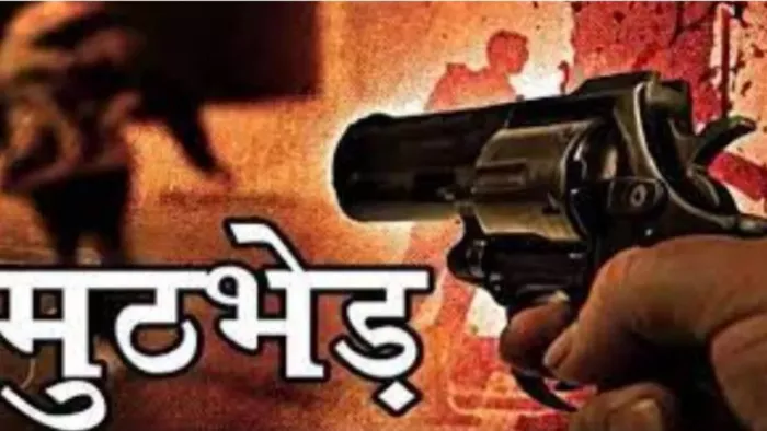 Agra News: पुलिस मुठभेड़ की सांकेतिक तस्वीर।