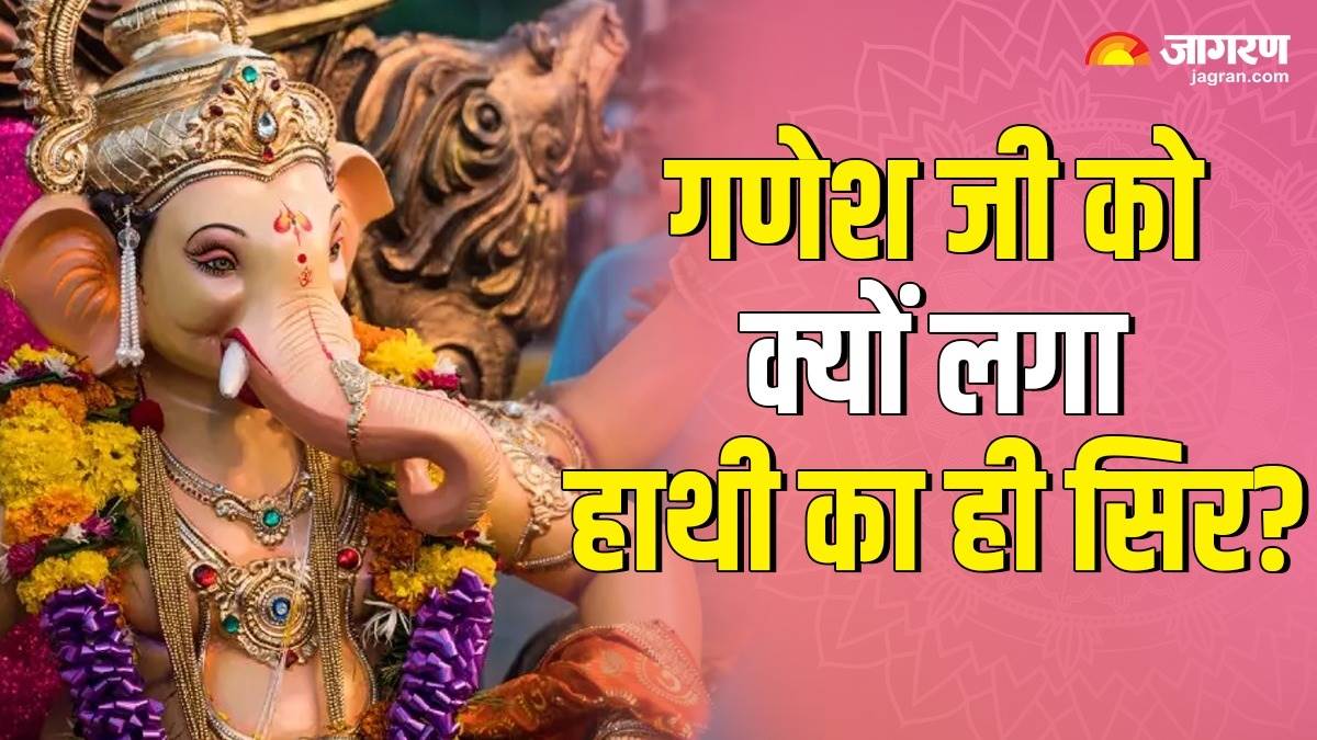 gaj mukh ki kahani ganesh mythological story why did ganesh ji appear to be the head of an elephant