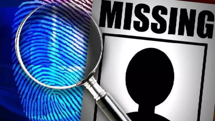 पानीपत से वैष्णो देवी जाने के लिए निकले पिता-पुत्री संदिग्ध परिस्थितियों में लापता (प्रतीकात्मक तस्वीर)