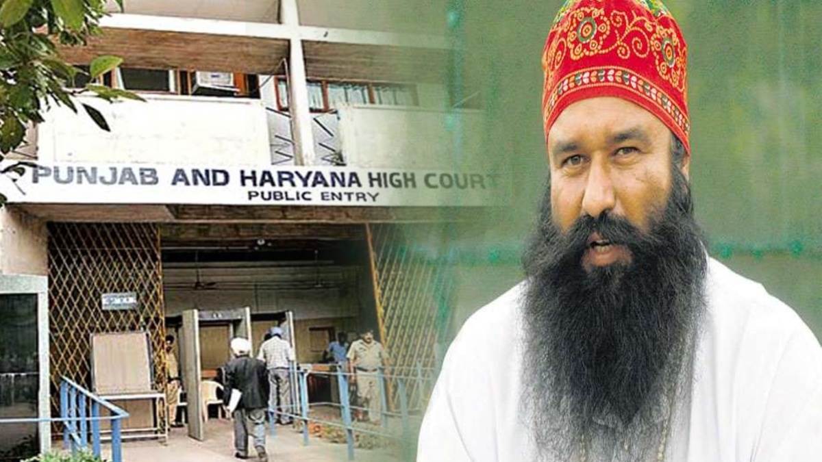 https://www.jagranimages.com/images/newimg/31072024/31_07_2024-high_court_ram_rahim_23769503_194636399.jpg