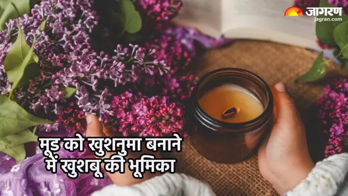 खुशबू का मूड से कनेक्शन (Pic credit- freepik)