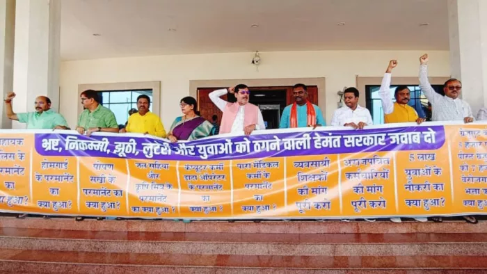 भाजपा विधायकों ने सीएम पर लगाया वादाखिलाफी का आरोप।