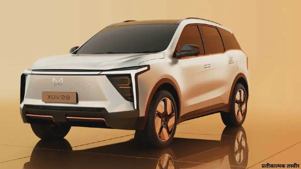 https://www.jagranimages.com/images/newimg/31072024/31_07_2024-mahindra_upcoming_ev_23769286.jpg