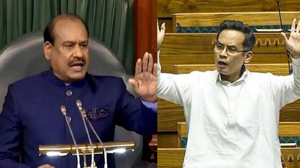 https://www.jagranimages.com/images/newimg/31072024/31_07_2024-om_birla_gaurav_gogoi_23769390.jpg