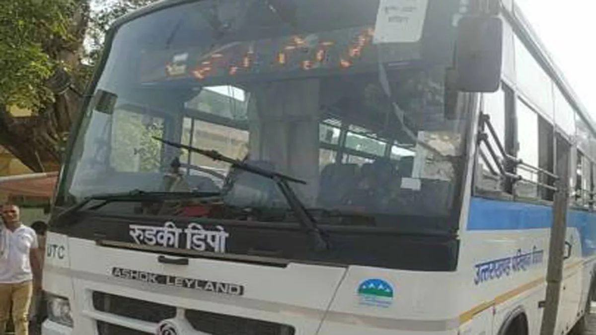 किश्त न देने पर फाइनेंसर ने छीनी Roorkee Depot की रोडवेज बस, आधे रास्‍ते में उतार दीं सवारियां