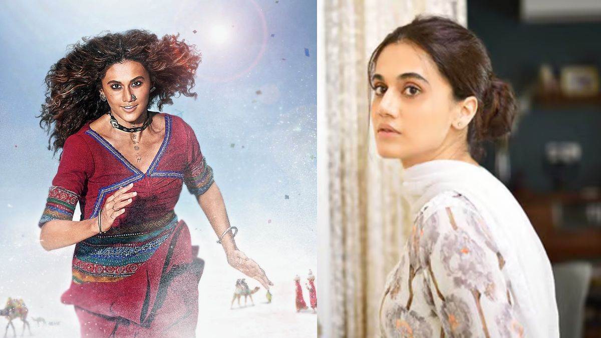https://www.jagranimages.com/images/newimg/31072024/31_07_2024-taapsee_23769432.jpg