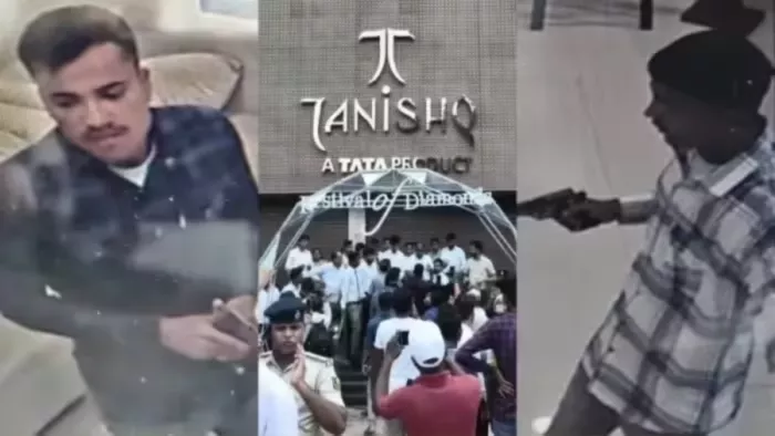 तनिष्क शोरूम लूटकांड में तीन आरोपियों की गिरफ्तारी हो गई है। (फाइल फोटो)