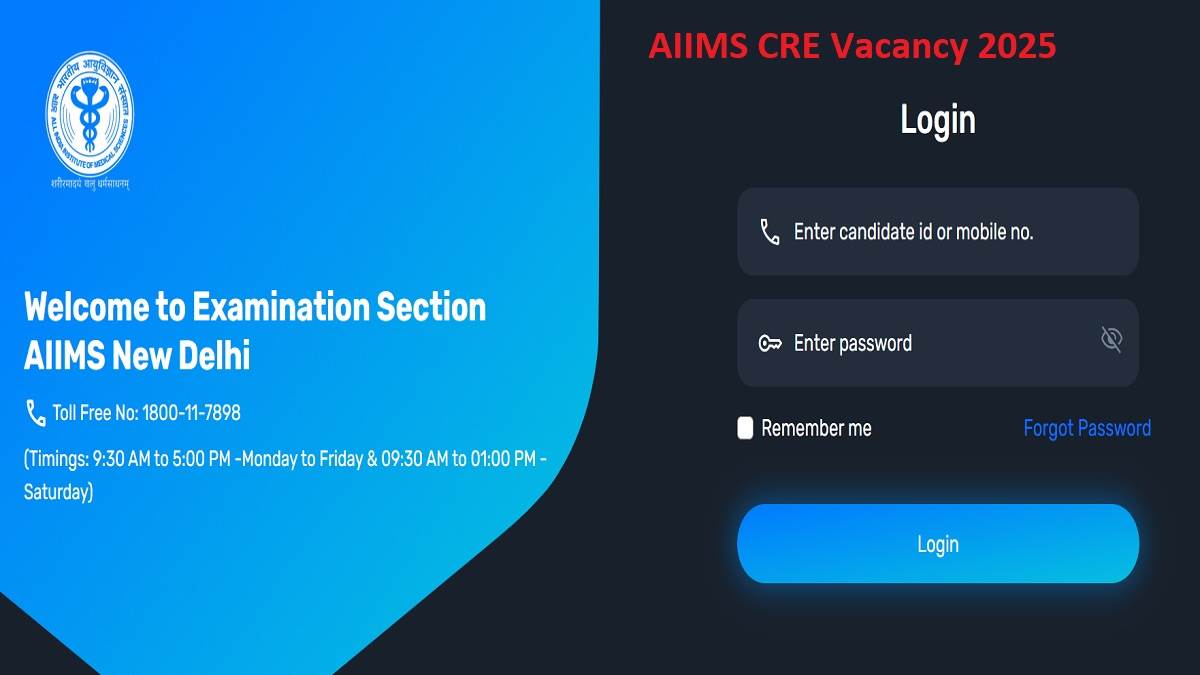 aiims cre vacancy 2025 last date to apply for aiims common recruitment exam is today apply immediately on aiimsexams ac in